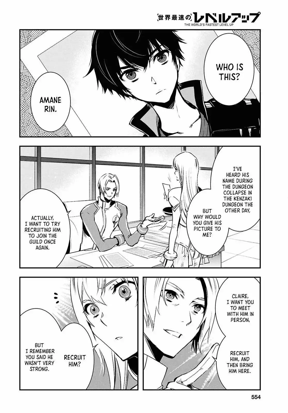 The World’s Fastest Level up! Chapter 36 page 6