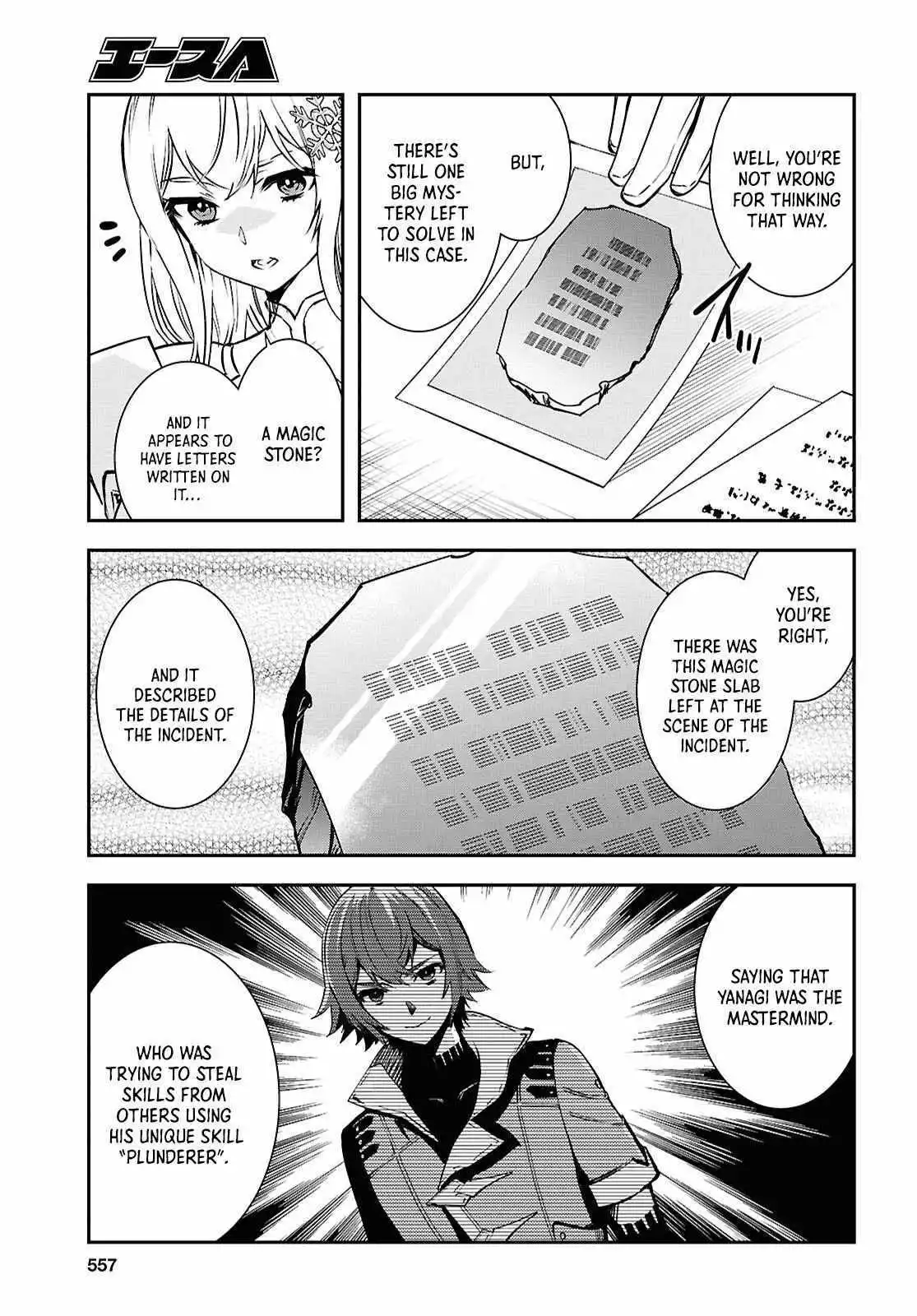The World’s Fastest Level up! Chapter 36 page 9