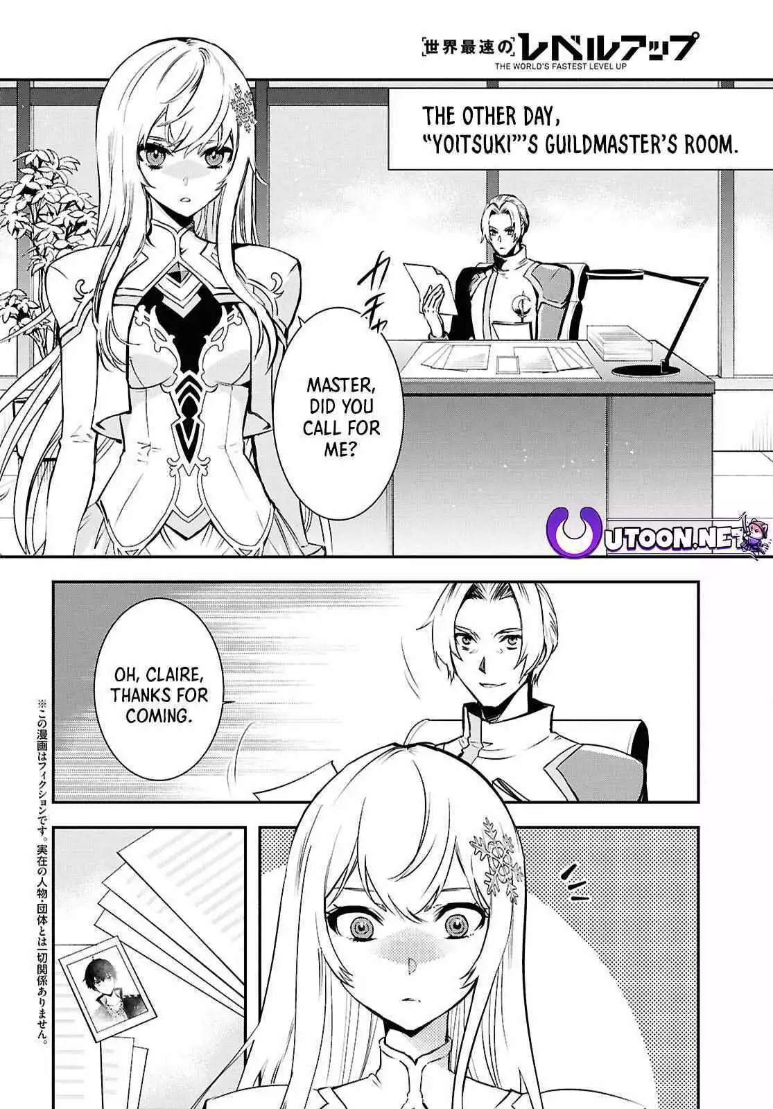 The World’s Fastest Level up! Chapter 36 page 4