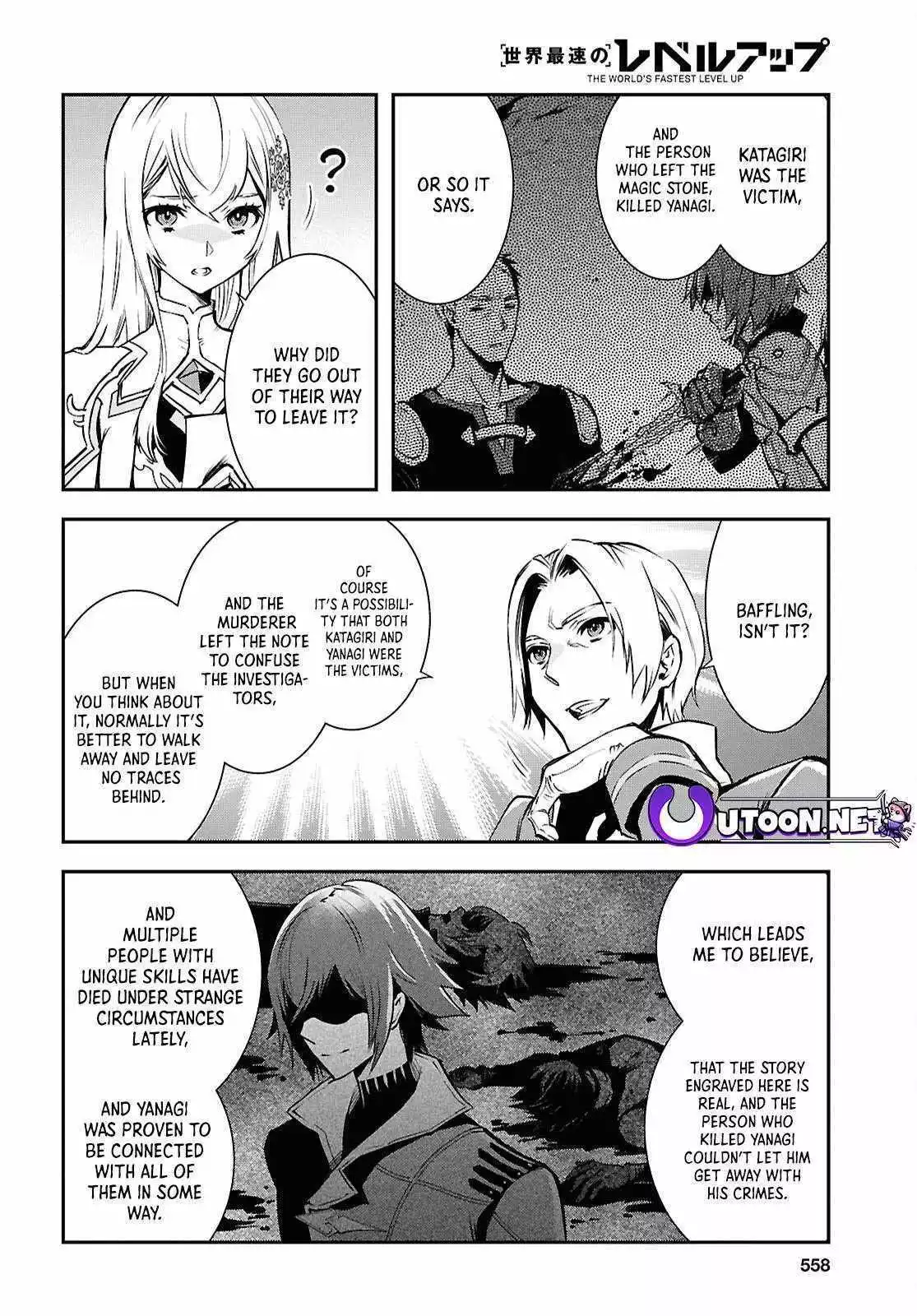The World’s Fastest Level up! Chapter 36 page 10