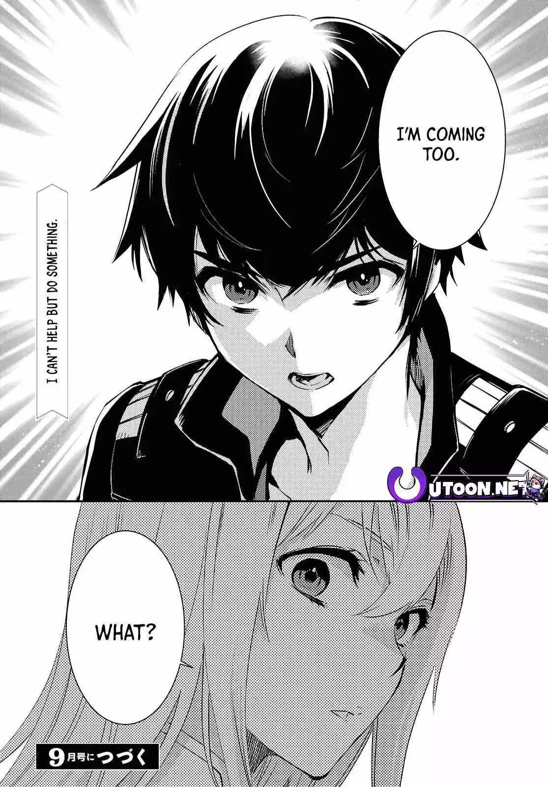 The World’s Fastest Level up! Chapter 36 page 32
