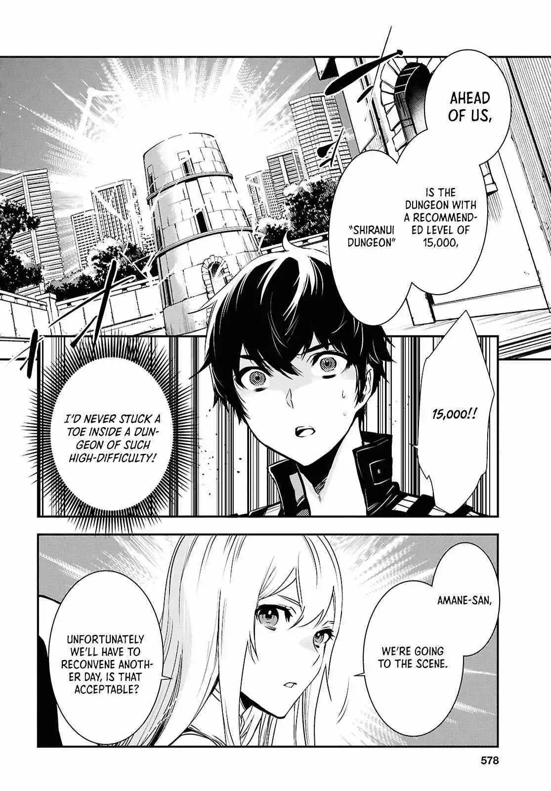 The World’s Fastest Level up! Chapter 36 page 30