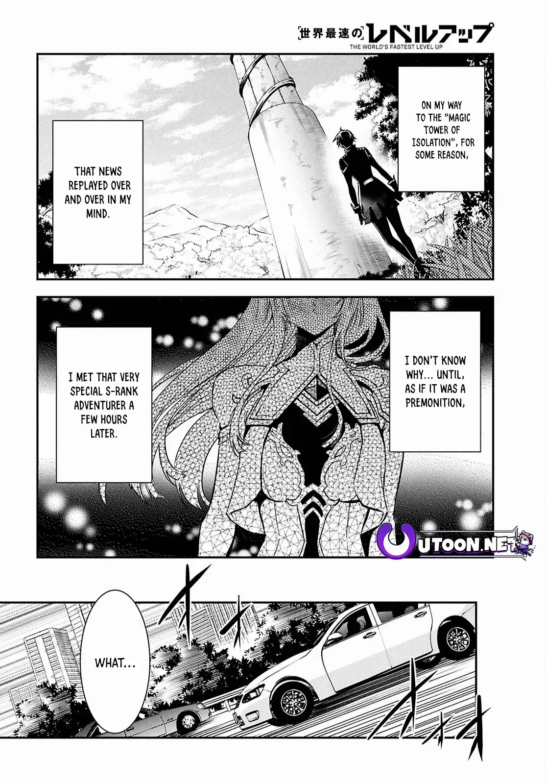 The World’s Fastest Level up! Chapter 37 page 9