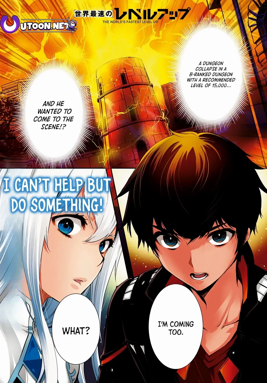 The World’s Fastest Level up! Chapter 37 page 2