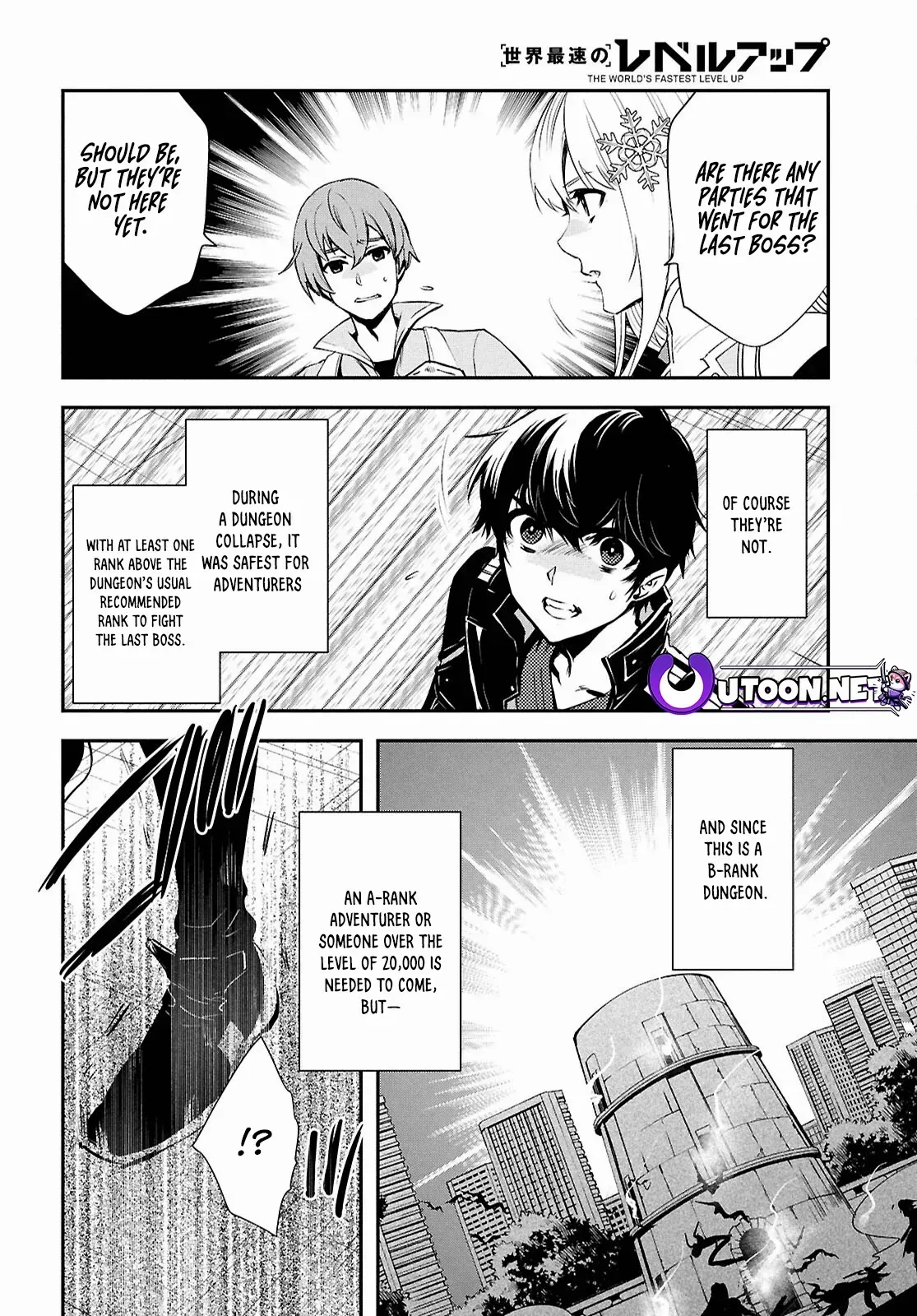 The World’s Fastest Level up! Chapter 37 page 13
