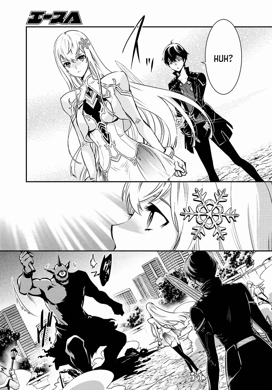 The World’s Fastest Level up! Chapter 37 page 22