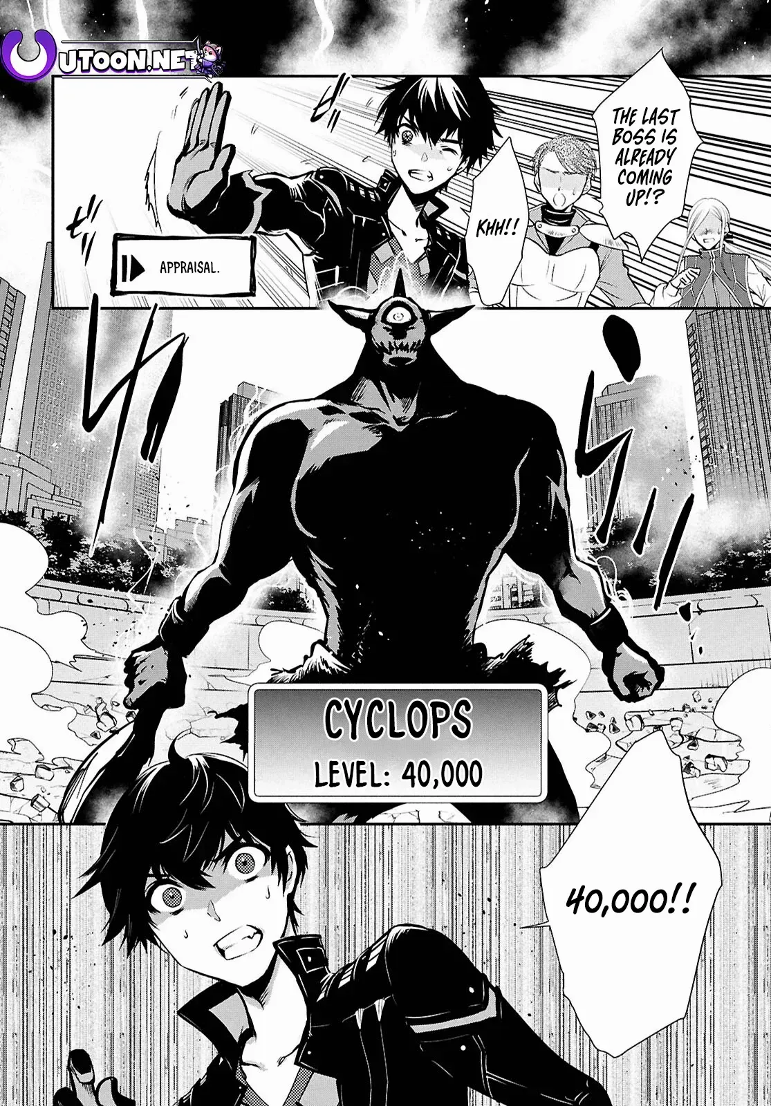 The World’s Fastest Level up! Chapter 37 page 17