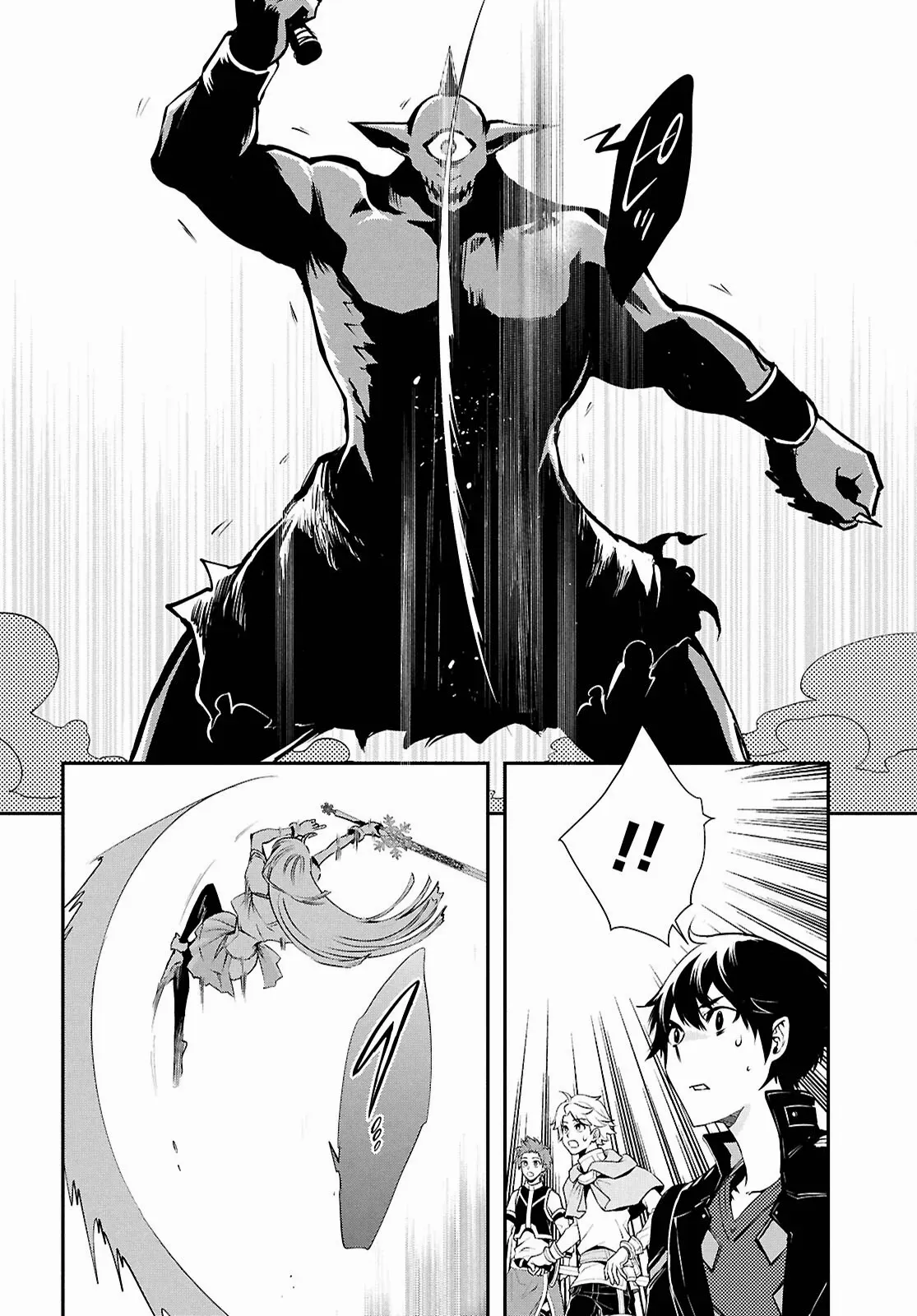 The World’s Fastest Level up! Chapter 37 page 27