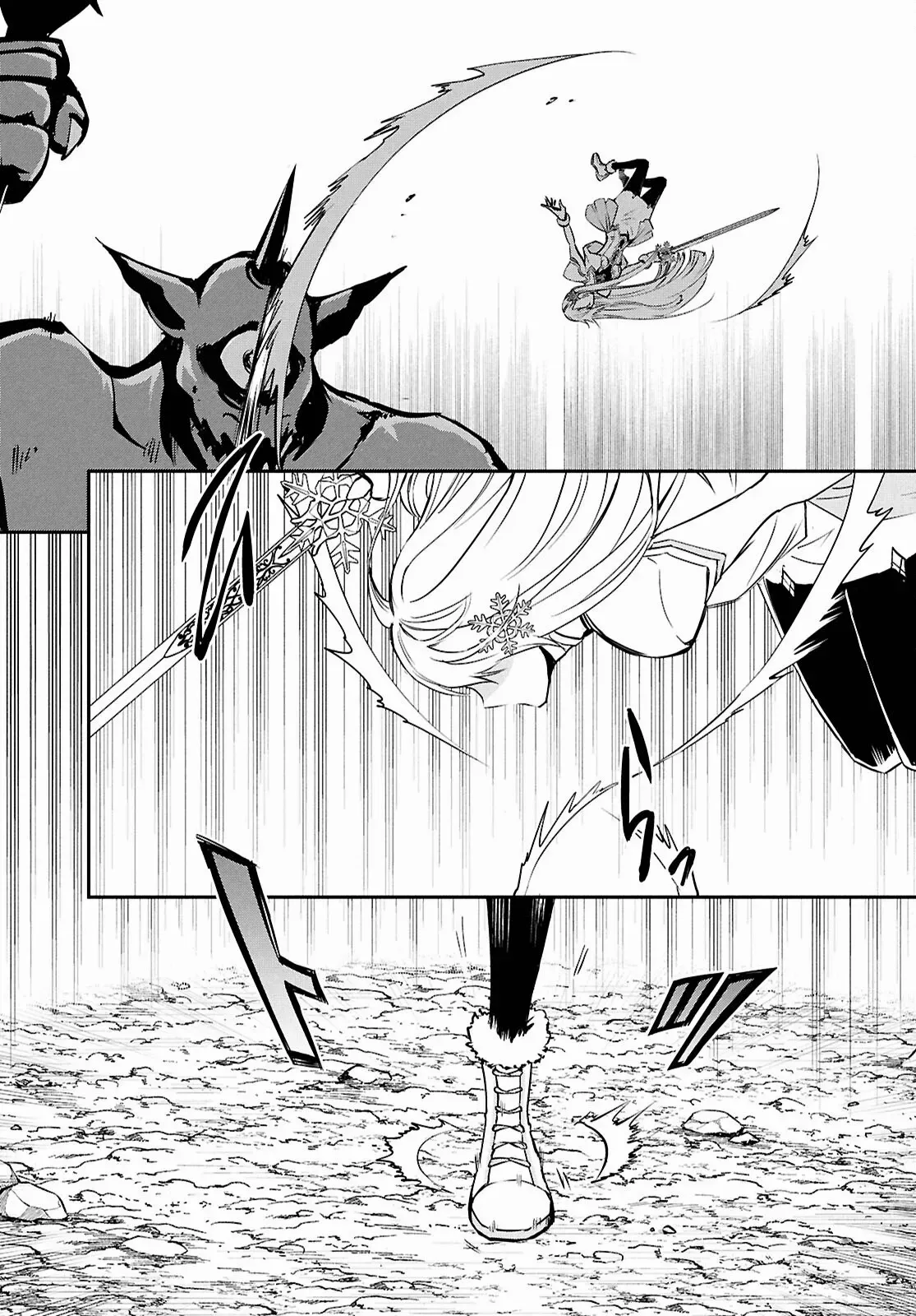 The World’s Fastest Level up! Chapter 37 page 28