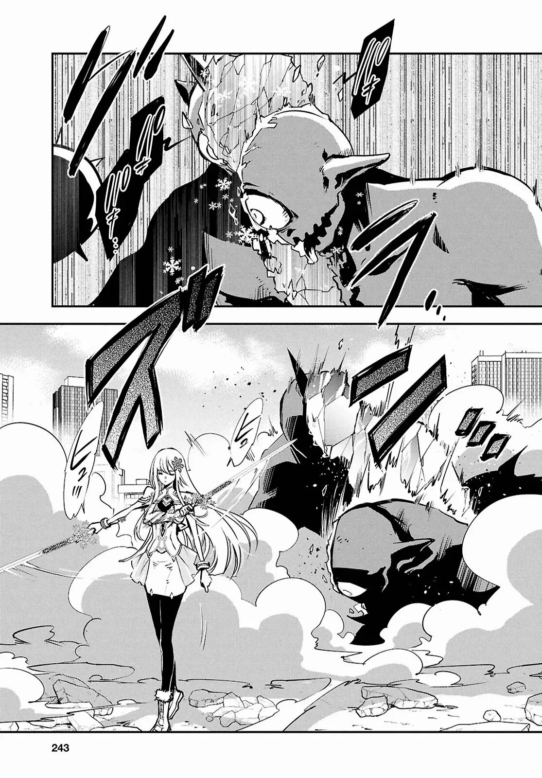 The World’s Fastest Level up! Chapter 37 page 30