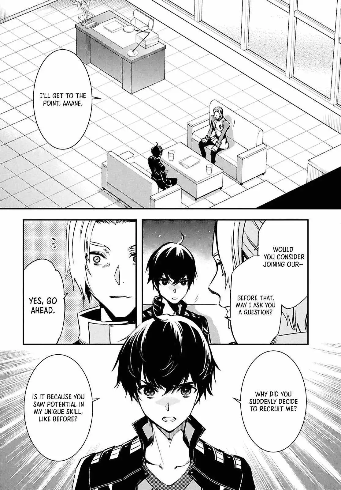 The World’s Fastest Level up! Chapter 38 page 13