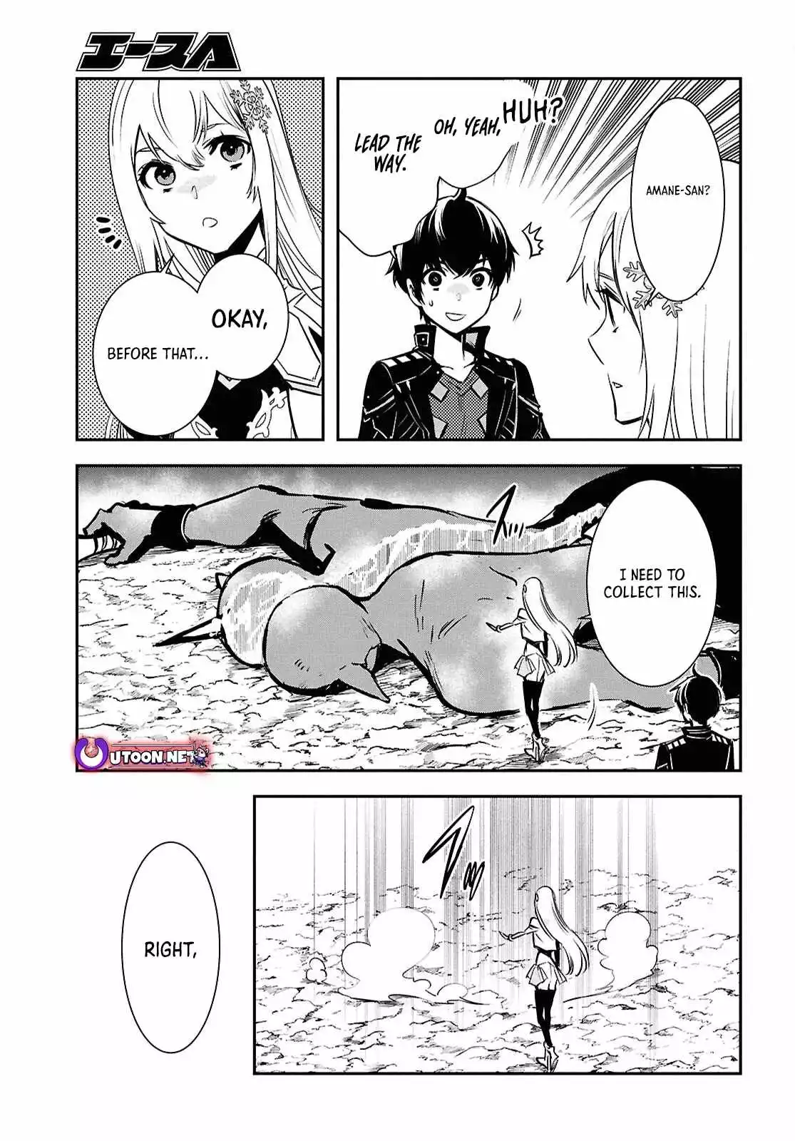 The World’s Fastest Level up! Chapter 38 page 6