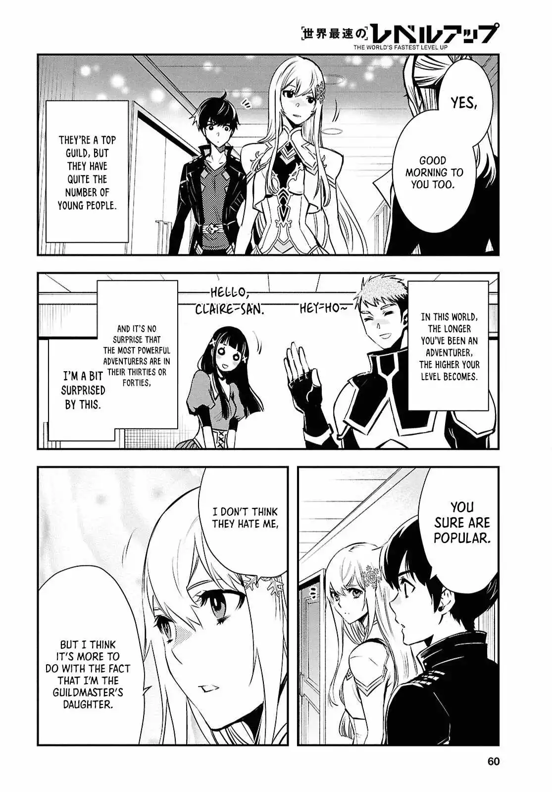 The World’s Fastest Level up! Chapter 38 page 9
