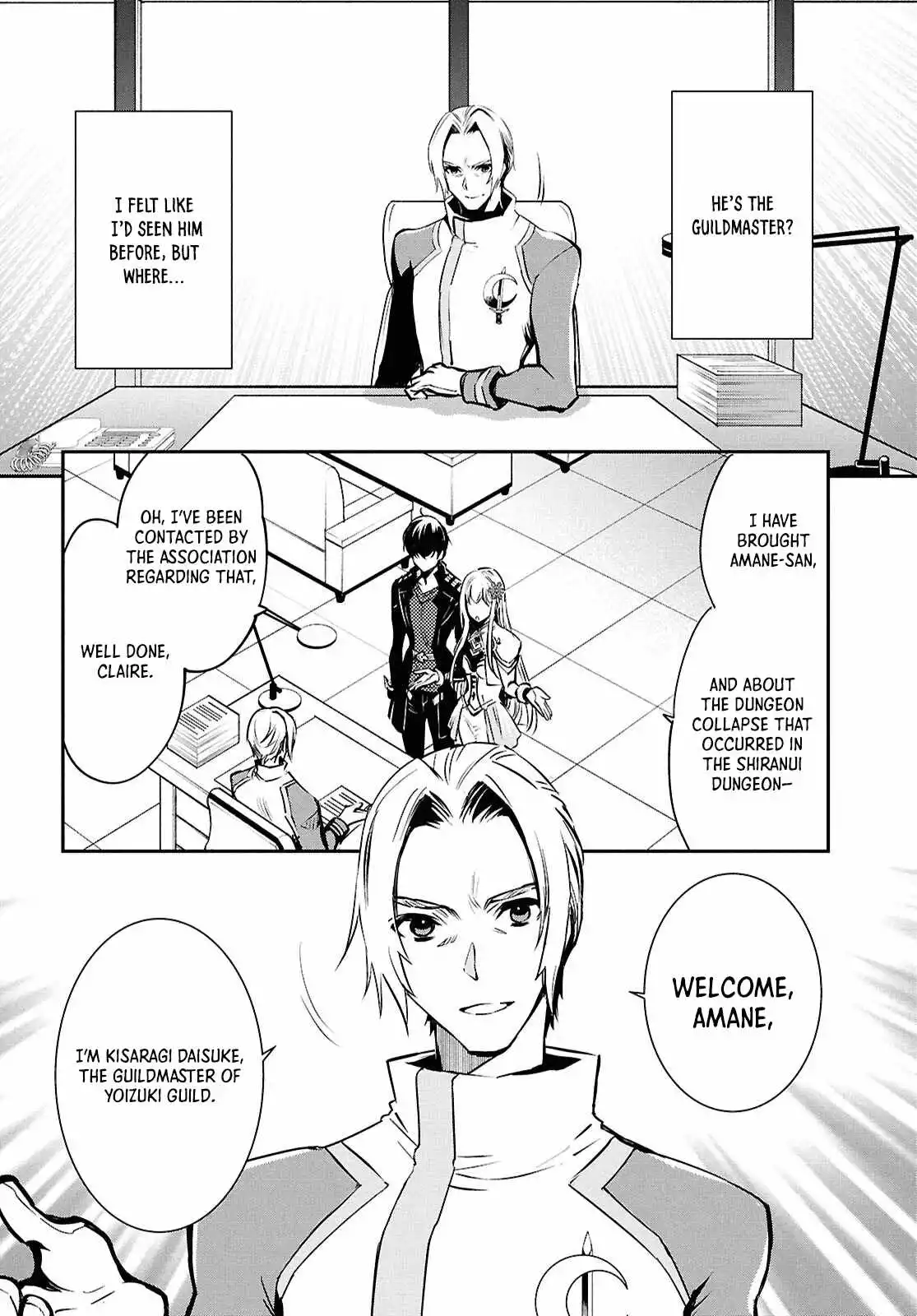 The World’s Fastest Level up! Chapter 38 page 11