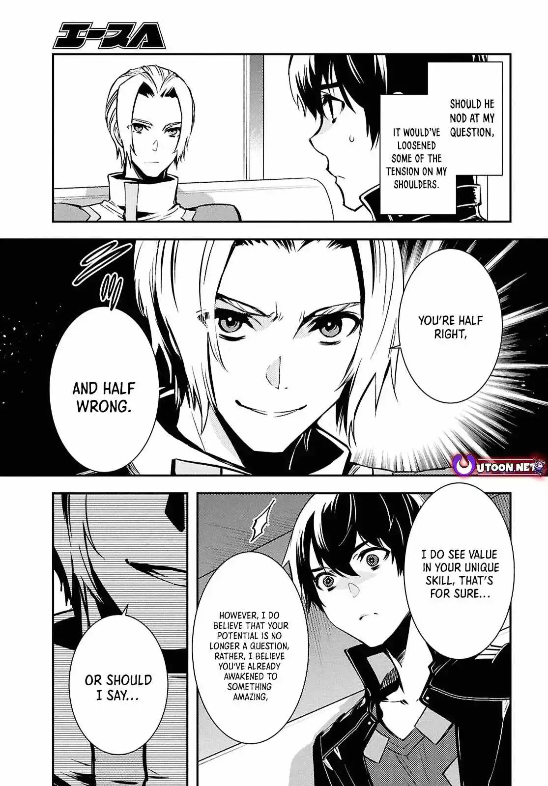 The World’s Fastest Level up! Chapter 38 page 14