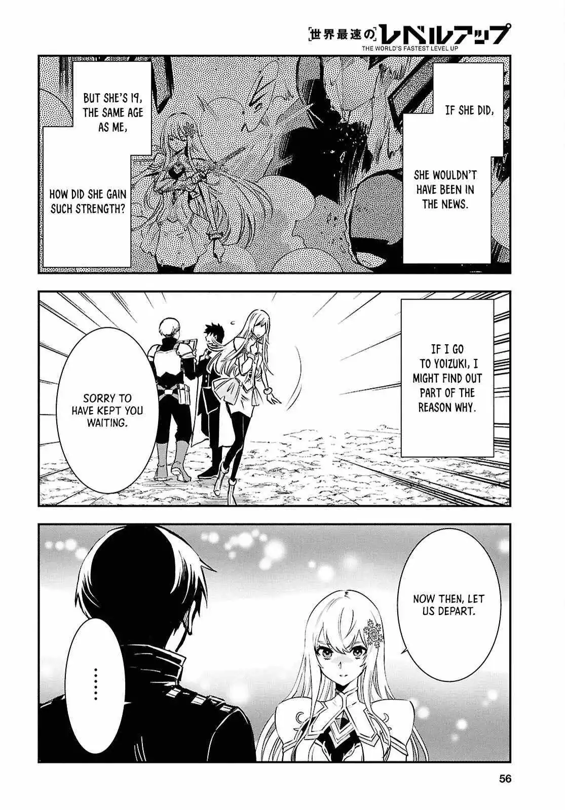The World’s Fastest Level up! Chapter 38 page 5