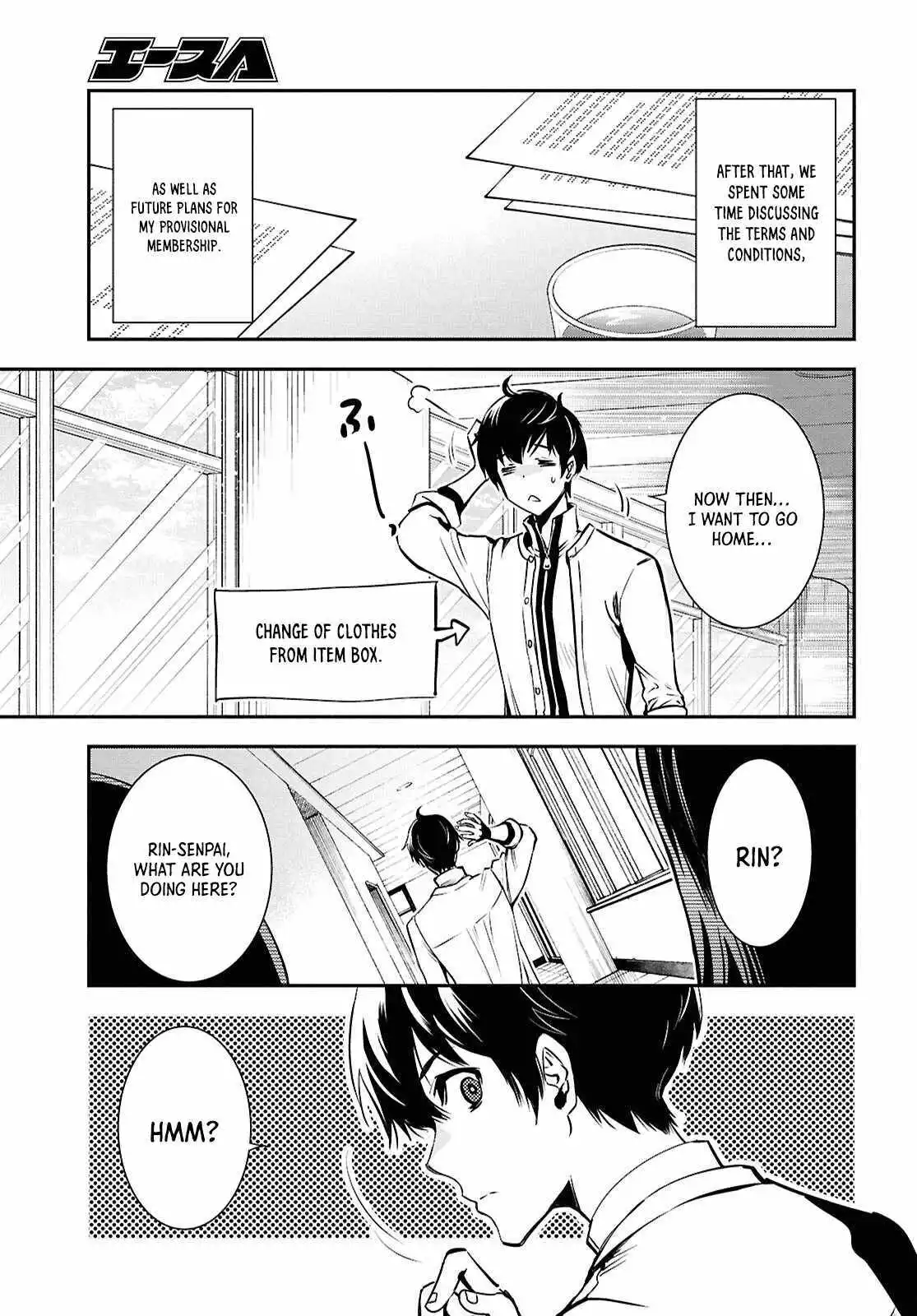 The World’s Fastest Level up! Chapter 38 page 28