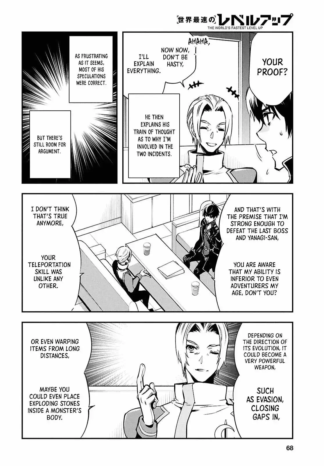 The World’s Fastest Level up! Chapter 38 page 17