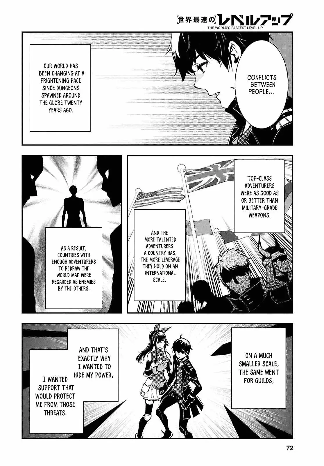 The World’s Fastest Level up! Chapter 38 page 21