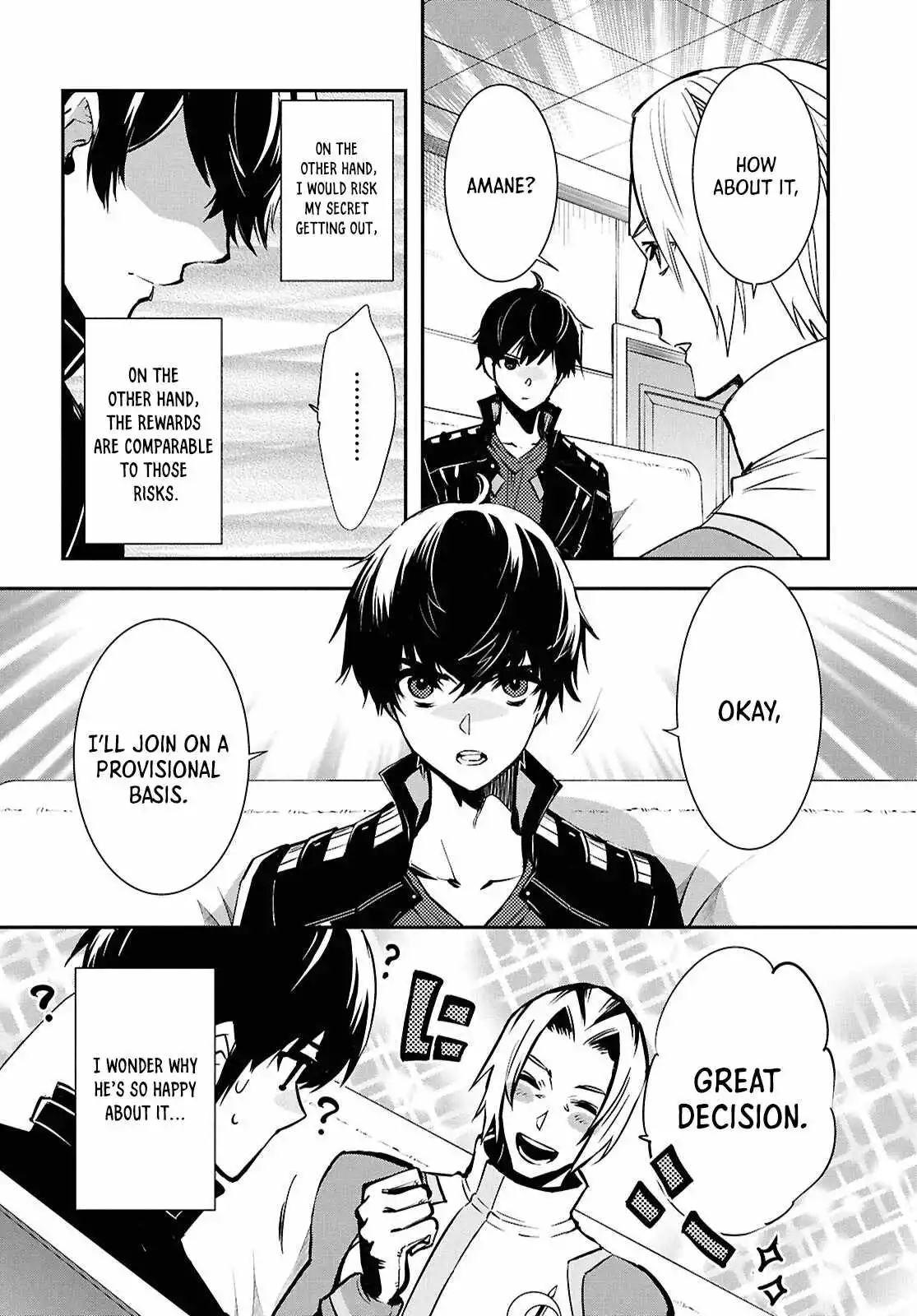 The World’s Fastest Level up! Chapter 38 page 27