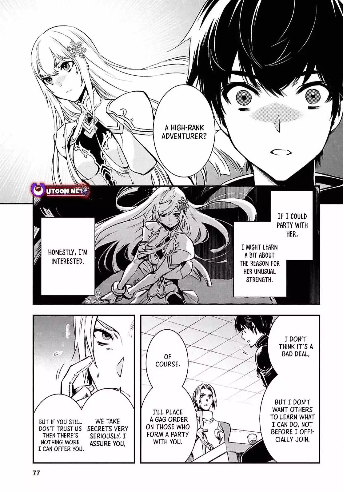 The World’s Fastest Level up! Chapter 38 page 26