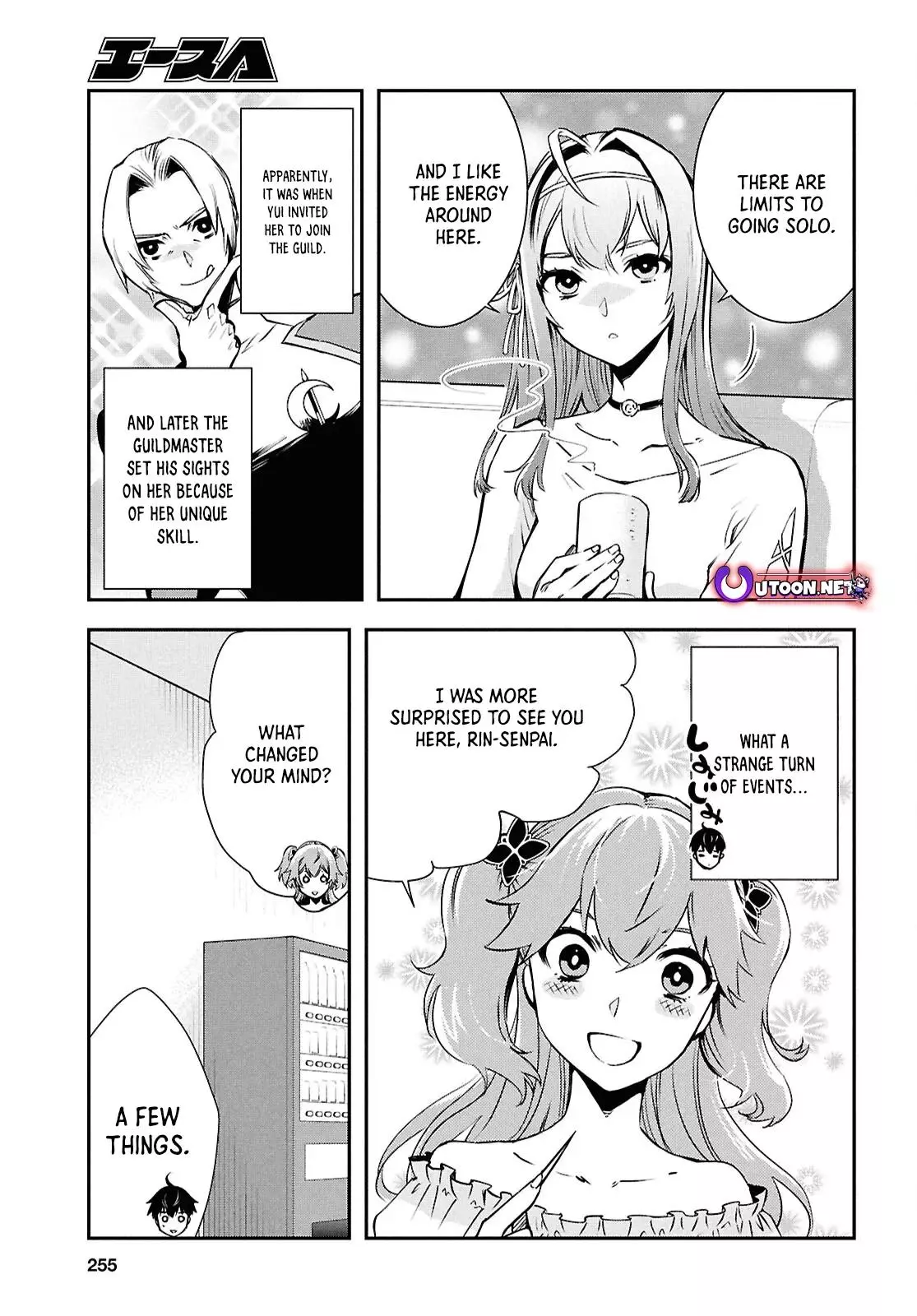 The World’s Fastest Level up! Chapter 39 page 6