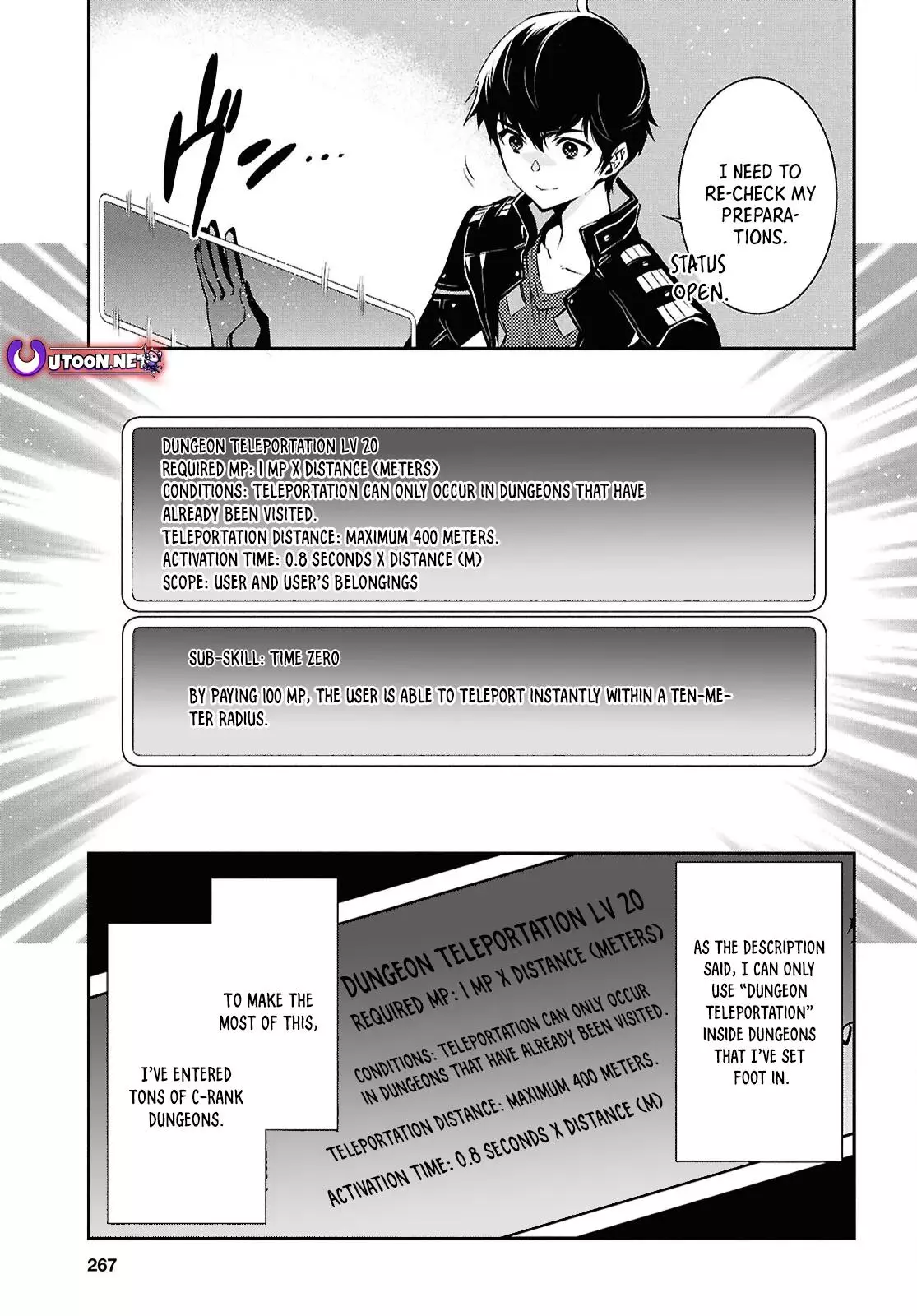 The World’s Fastest Level up! Chapter 39 page 18