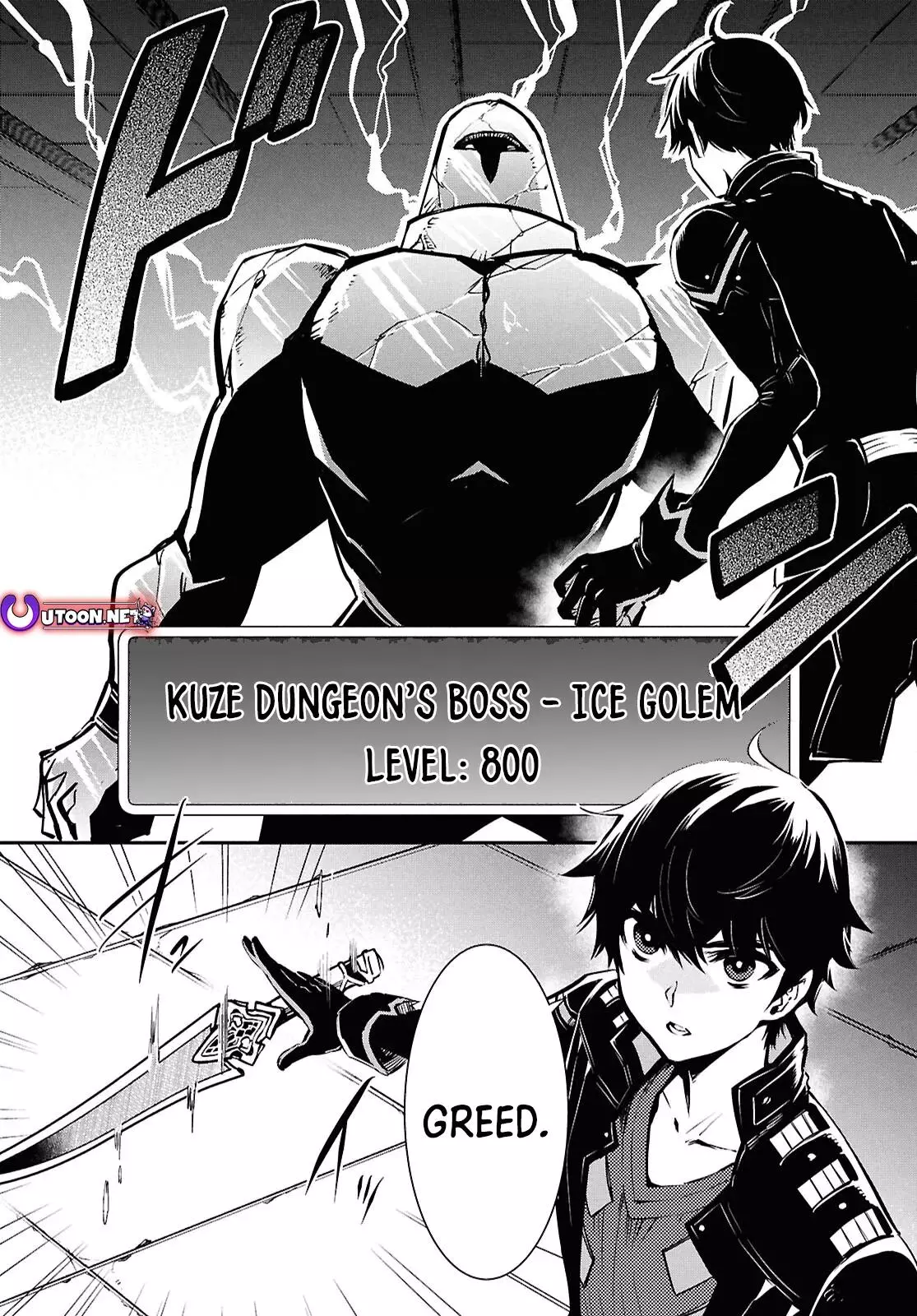 The World’s Fastest Level up! Chapter 39 page 22