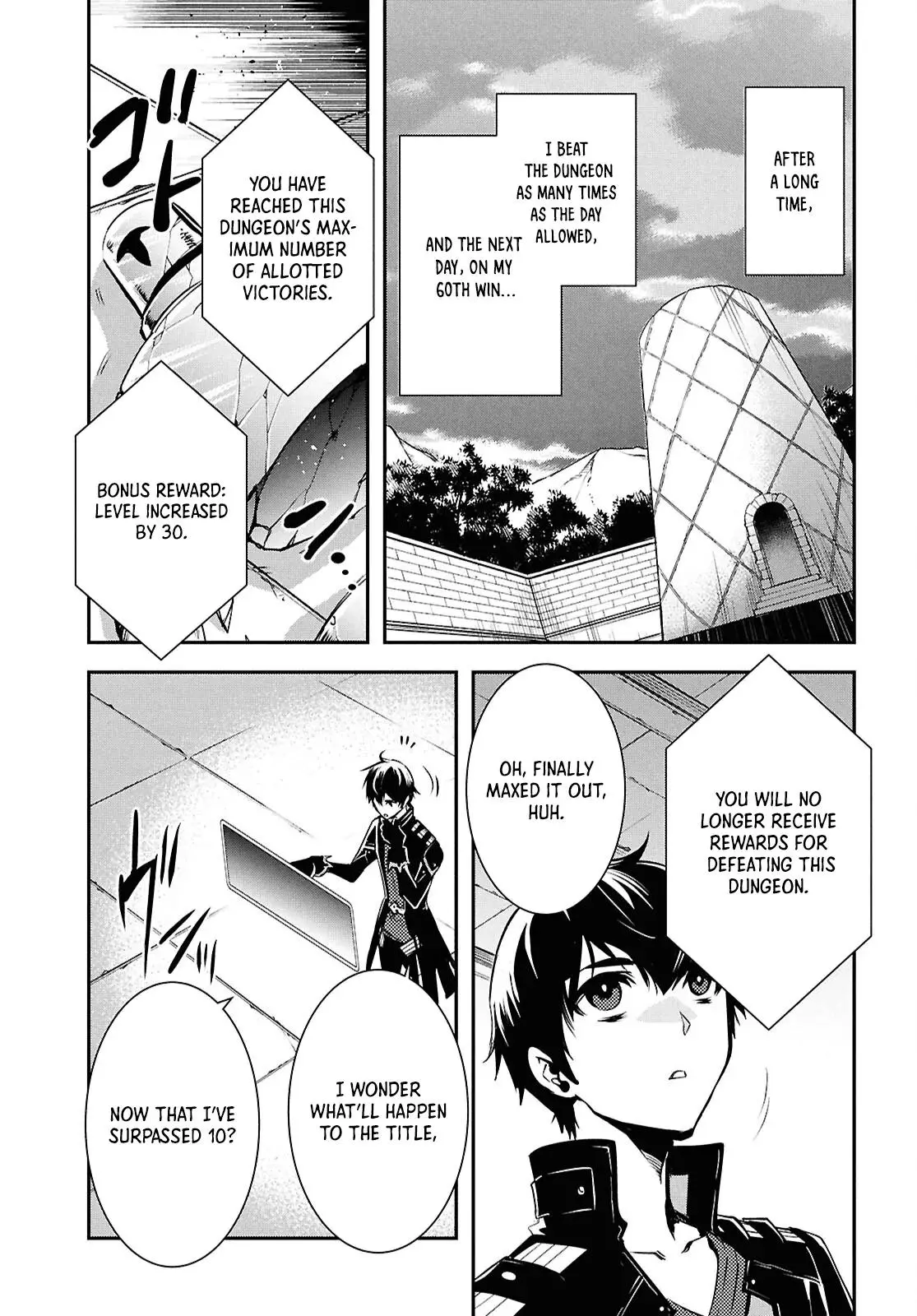 The World’s Fastest Level up! Chapter 39 page 24