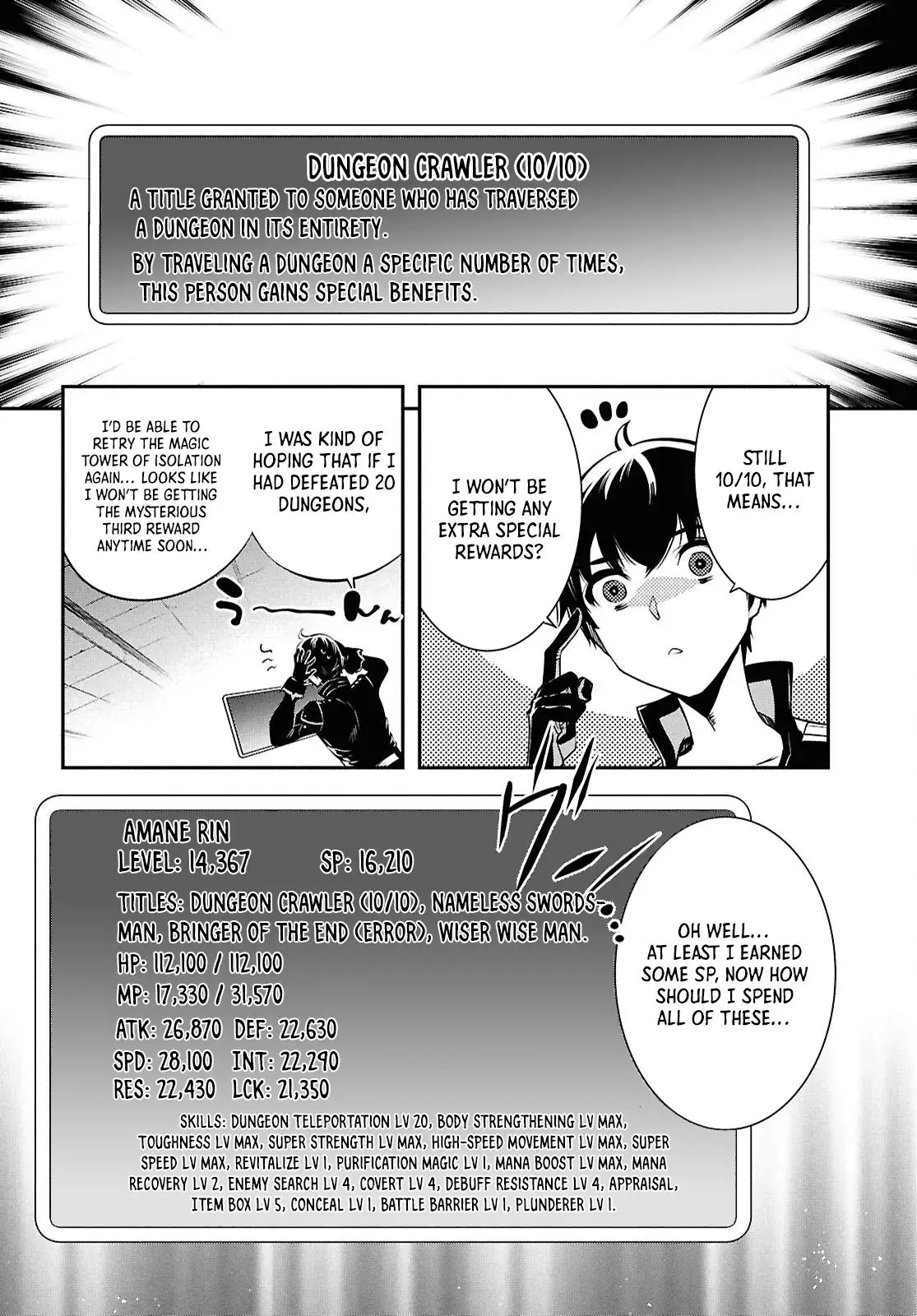 The World’s Fastest Level up! Chapter 39 page 25