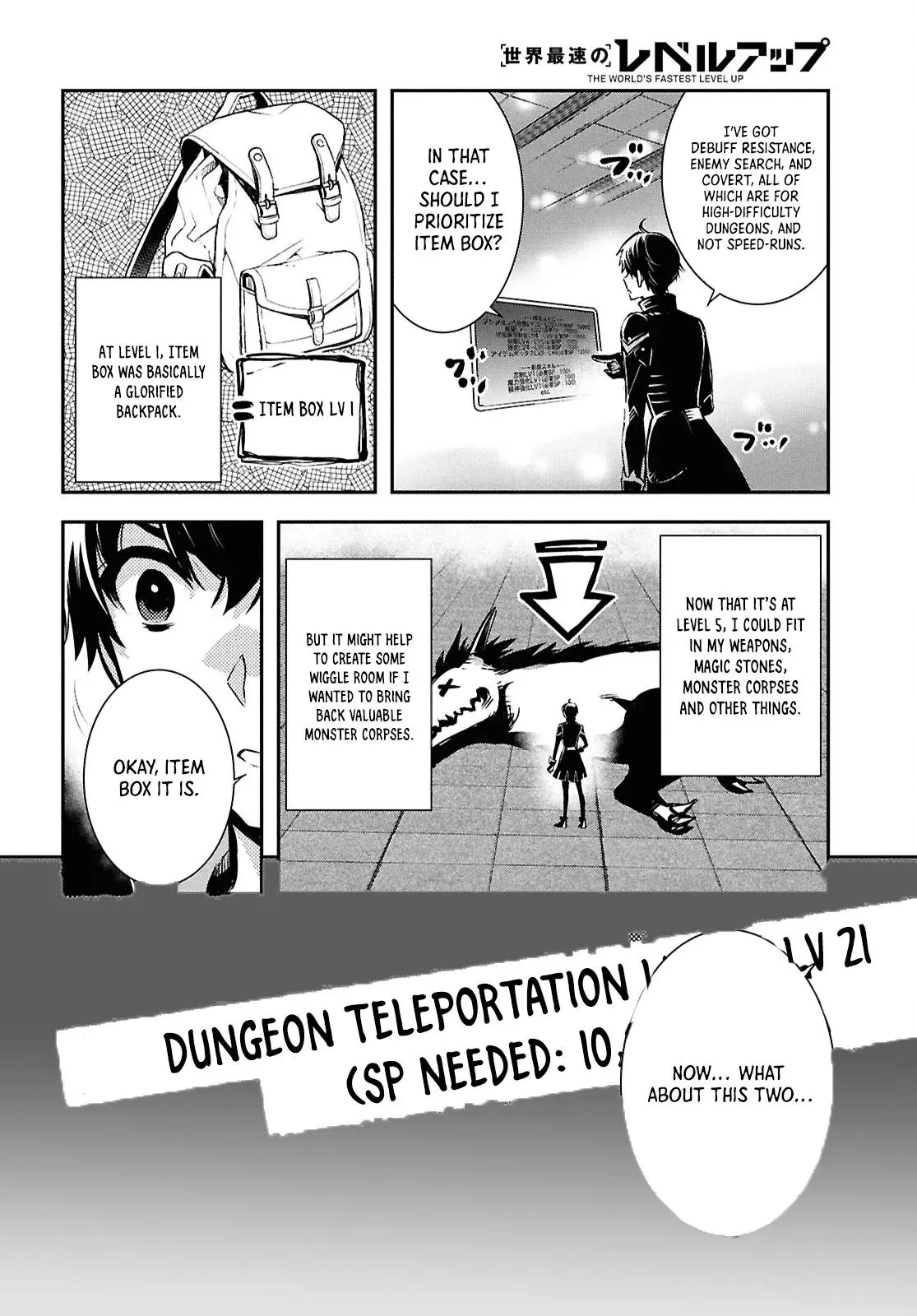 The World’s Fastest Level up! Chapter 39 page 27