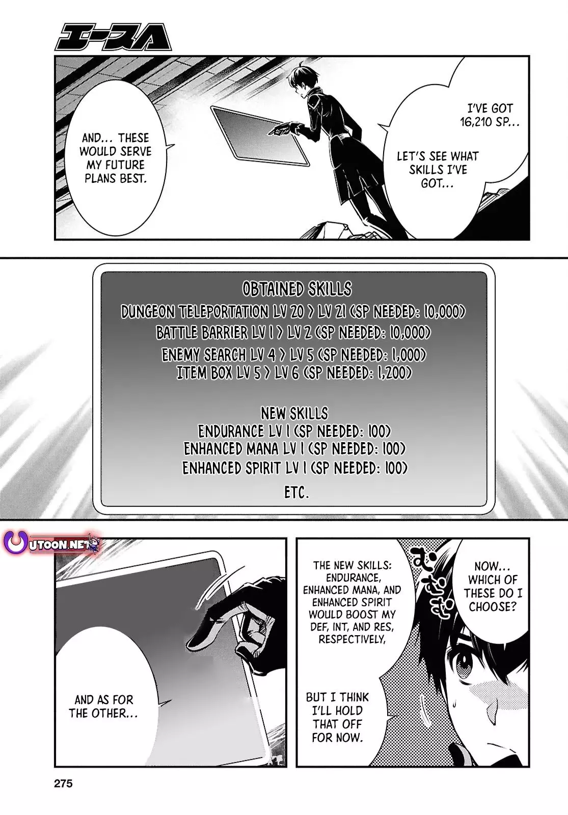 The World’s Fastest Level up! Chapter 39 page 26