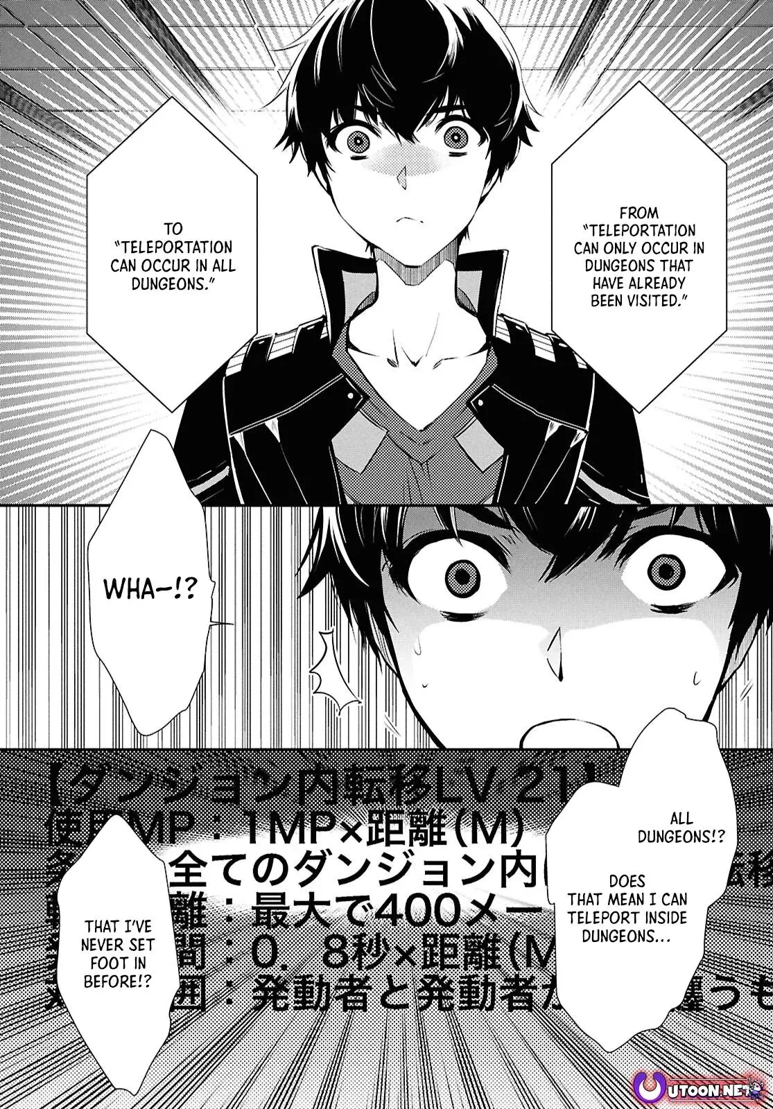 The World’s Fastest Level up! Chapter 39 page 30