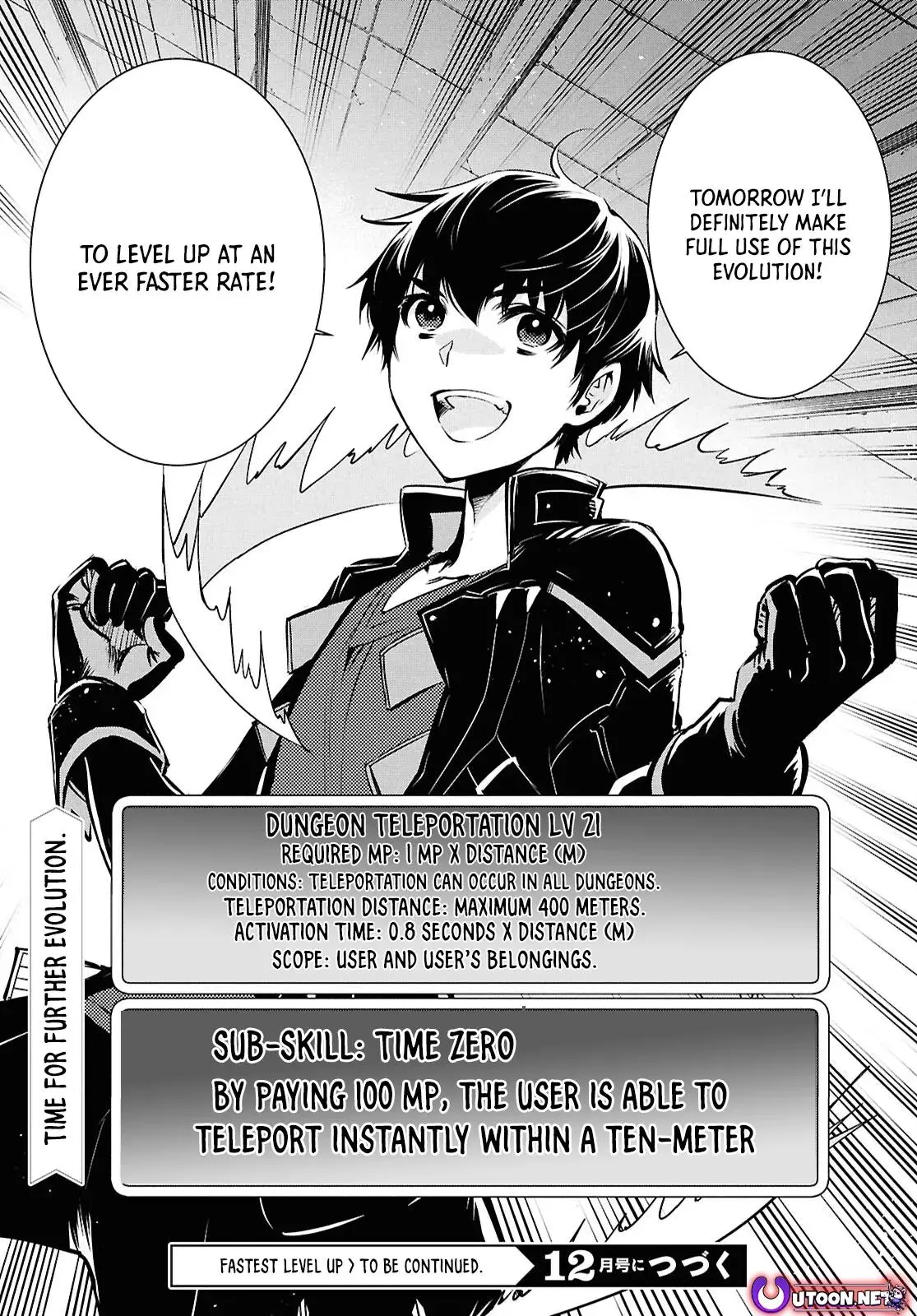 The World’s Fastest Level up! Chapter 39 page 32