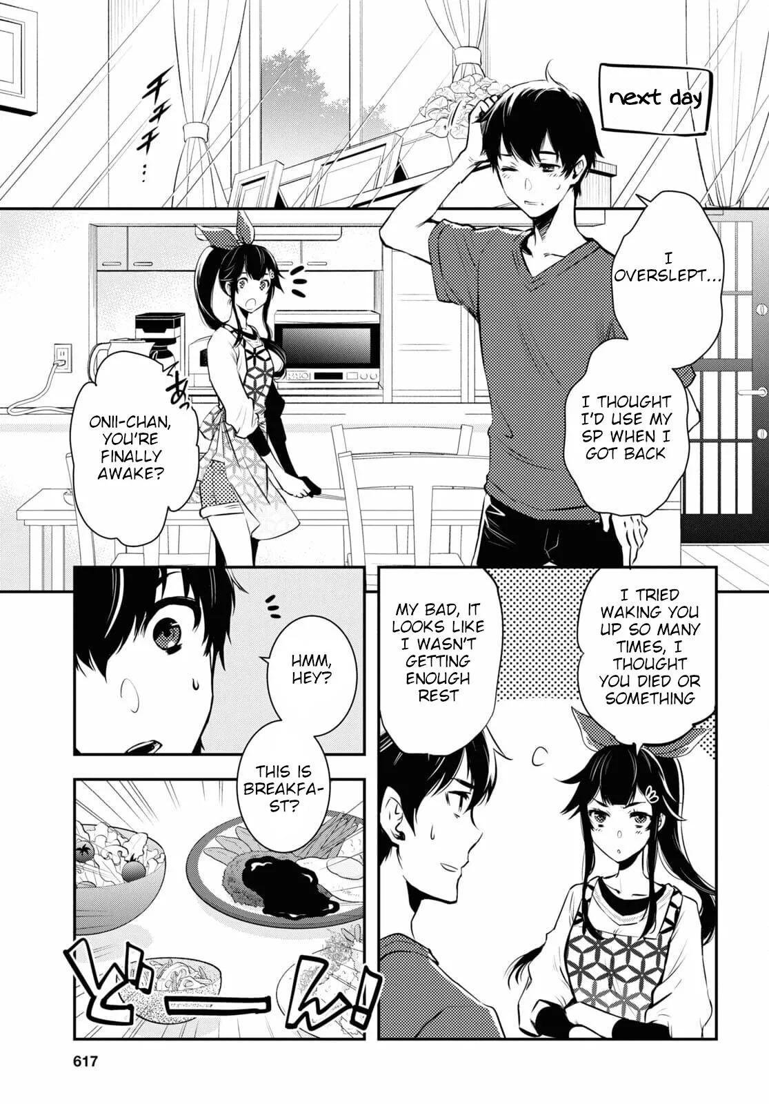 The World’s Fastest Level up! Chapter 4 page 6
