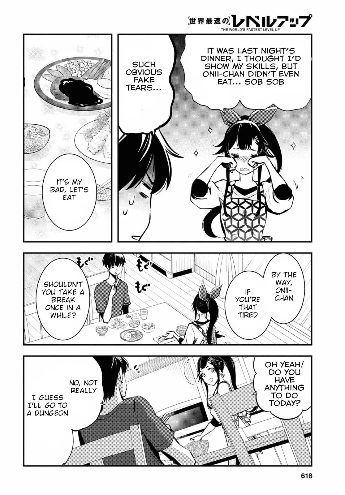 The World’s Fastest Level up! Chapter 4 page 7