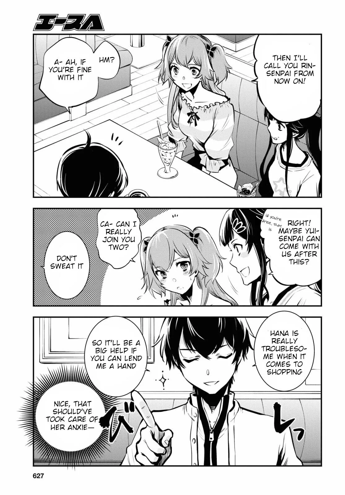The World’s Fastest Level up! Chapter 4 page 16