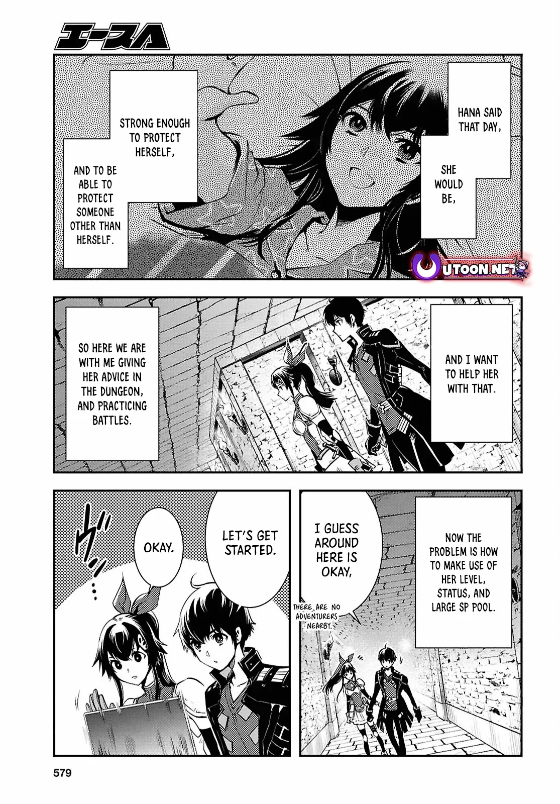 The World’s Fastest Level up! Chapter 40 page 6