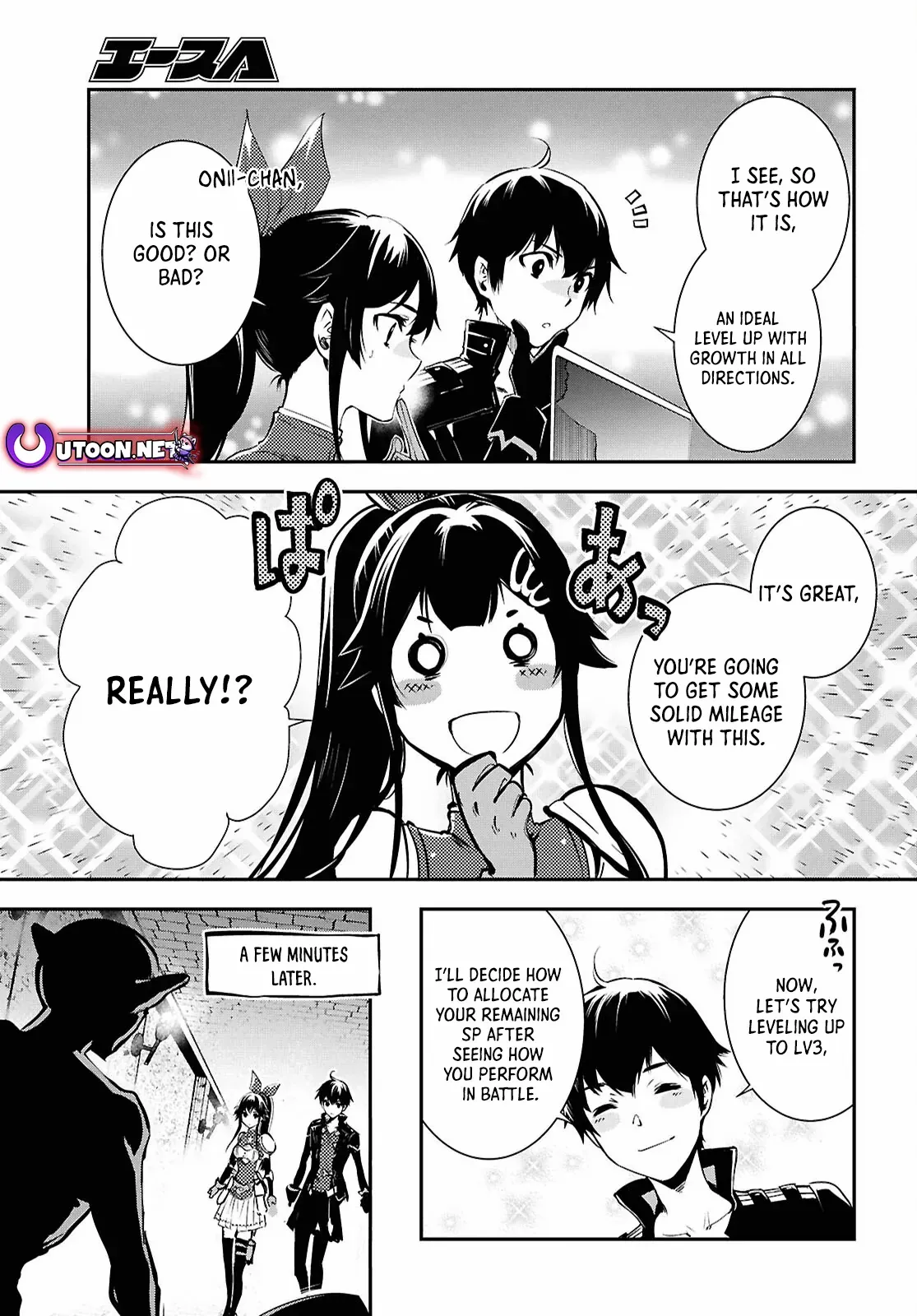 The World’s Fastest Level up! Chapter 40 page 10