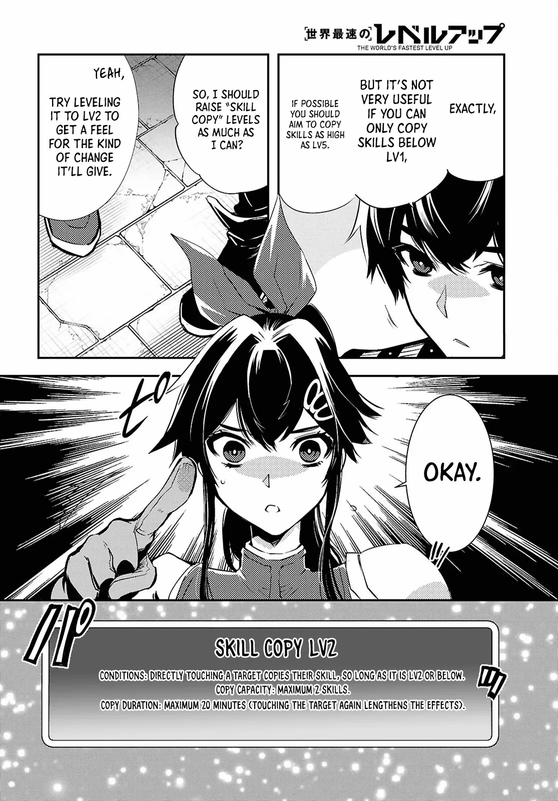 The World’s Fastest Level up! Chapter 40 page 9