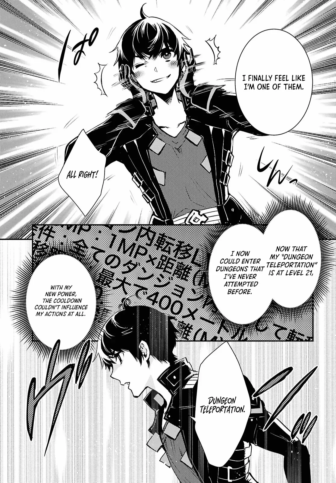 The World’s Fastest Level up! Chapter 40 page 28