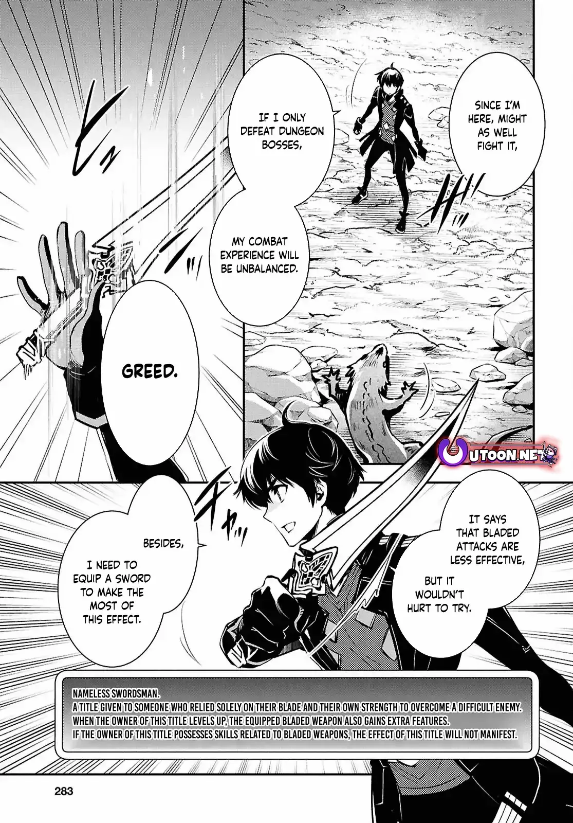 The World’s Fastest Level up! Chapter 41 page 6