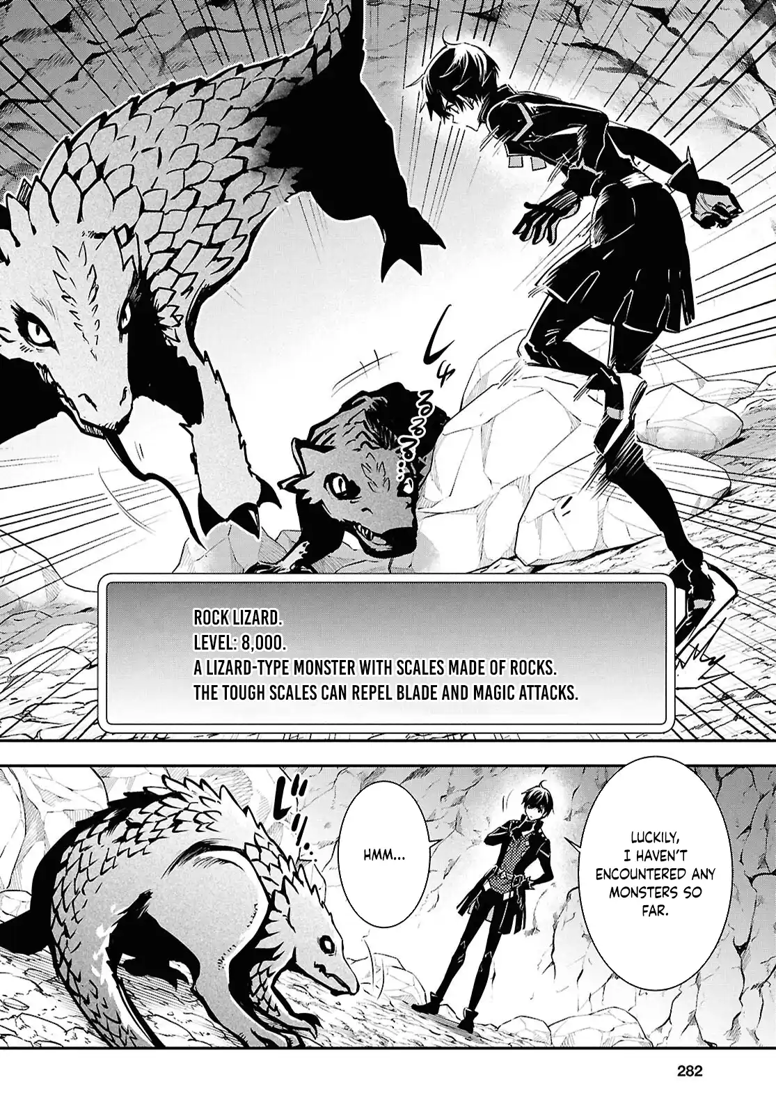 The World’s Fastest Level up! Chapter 41 page 5