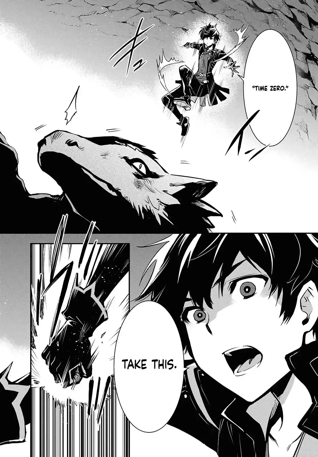 The World’s Fastest Level up! Chapter 41 page 12