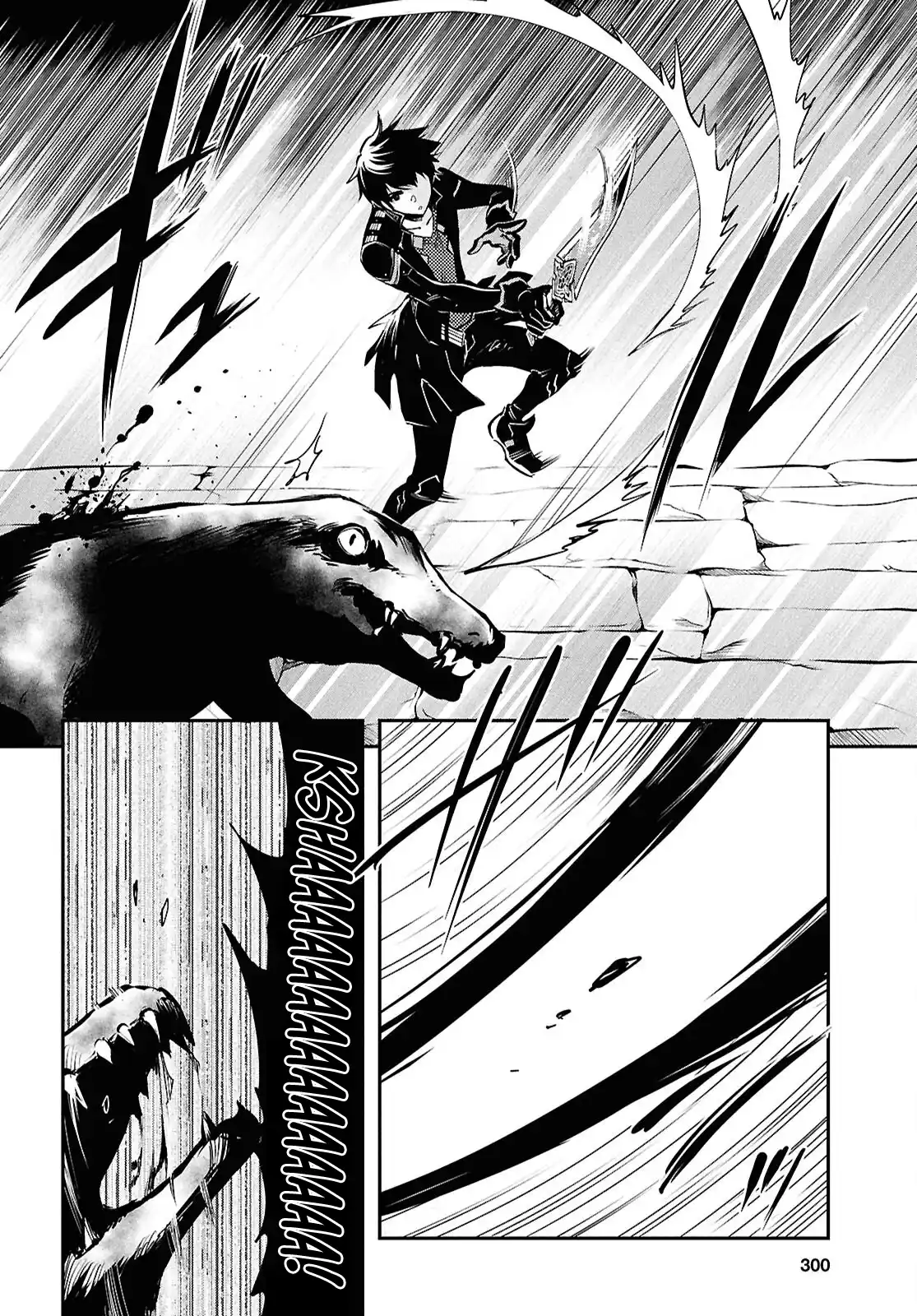 The World’s Fastest Level up! Chapter 41 page 23