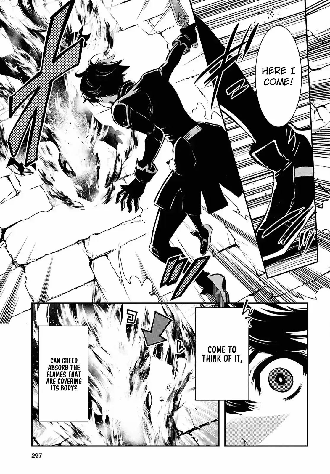 The World’s Fastest Level up! Chapter 41 page 20