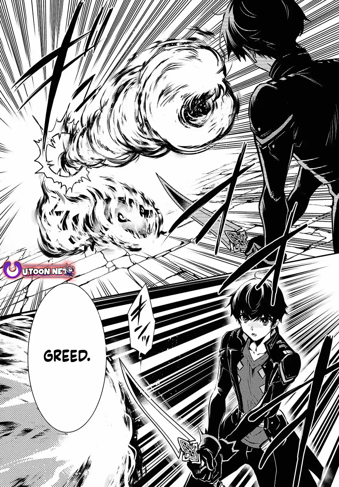 The World’s Fastest Level up! Chapter 41 page 18