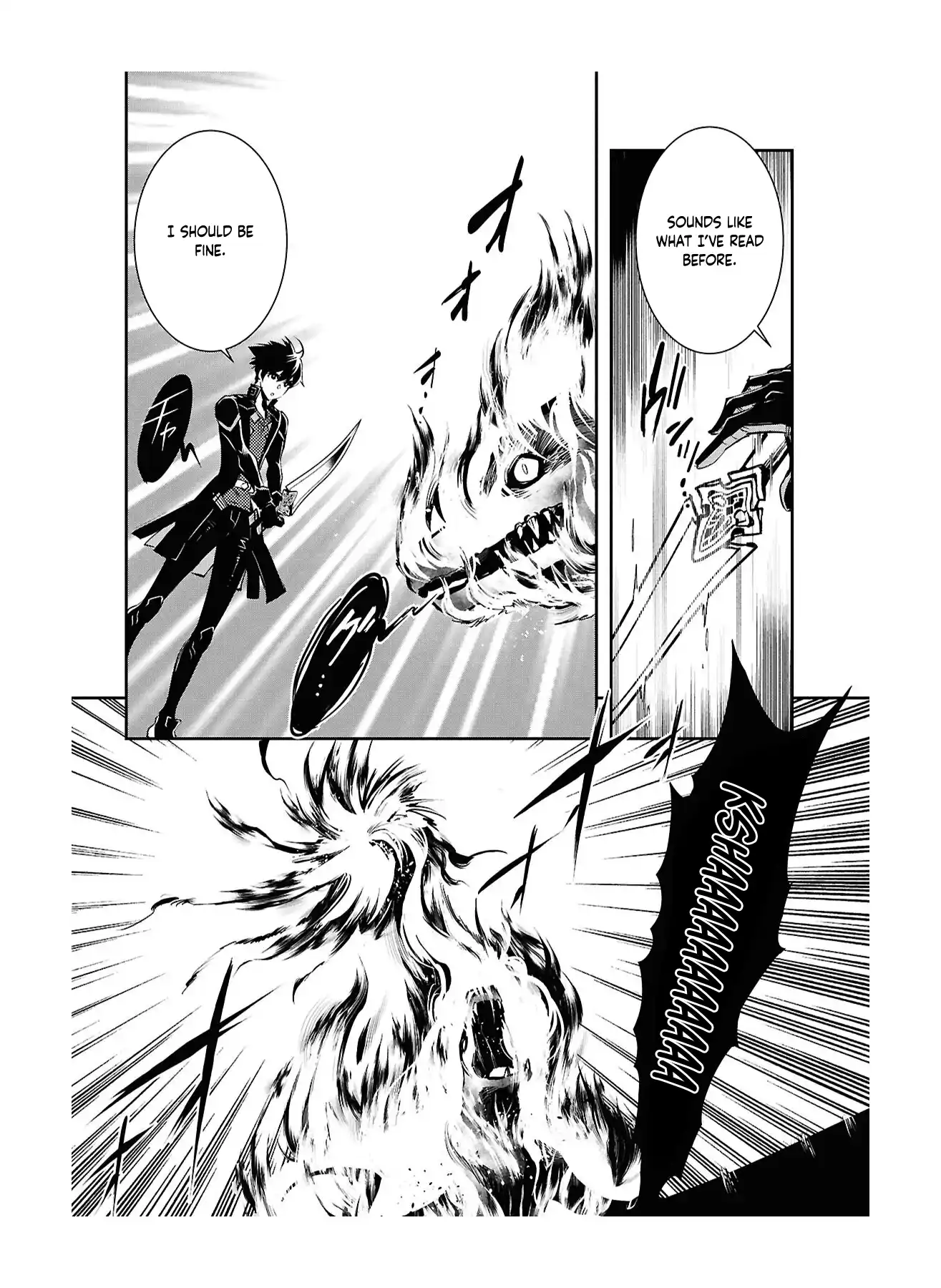 The World’s Fastest Level up! Chapter 41 page 17
