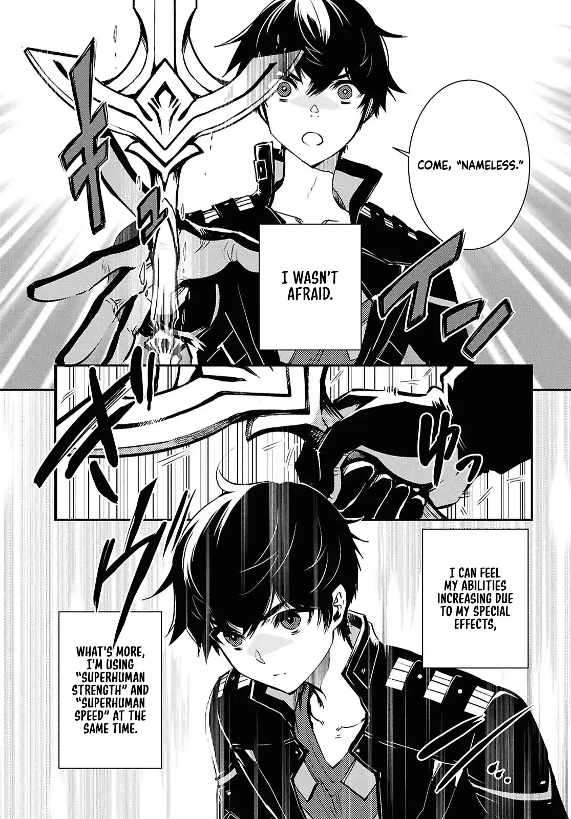 The World’s Fastest Level up! Chapter 42 page 4