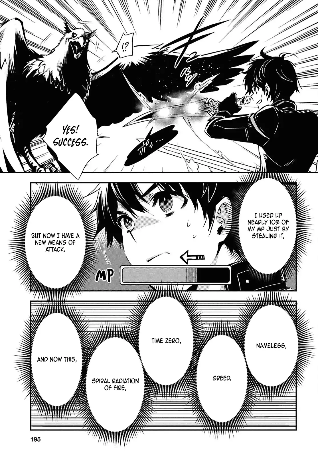 The World’s Fastest Level up! Chapter 42 page 10